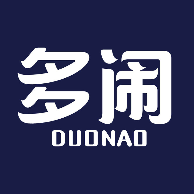 多闹家纺