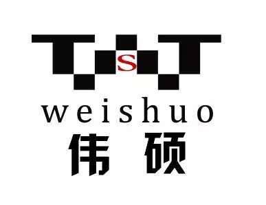伟硕塑料包装官方店