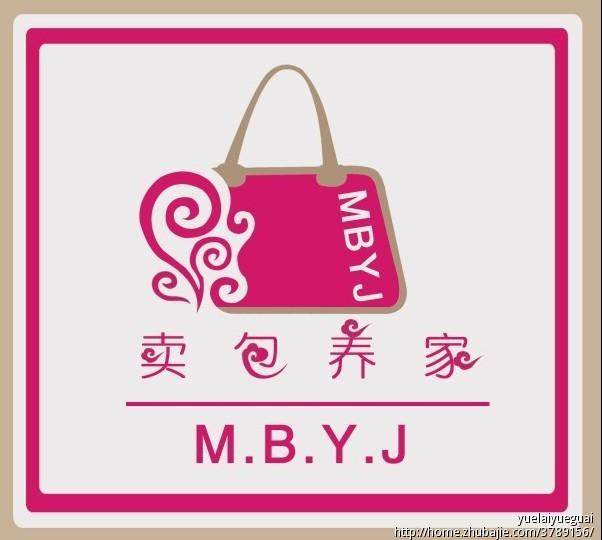 小伙女包