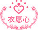 摩达女装店