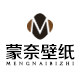 蒙奈壁纸