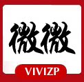 微微妆品 店铺LOGO