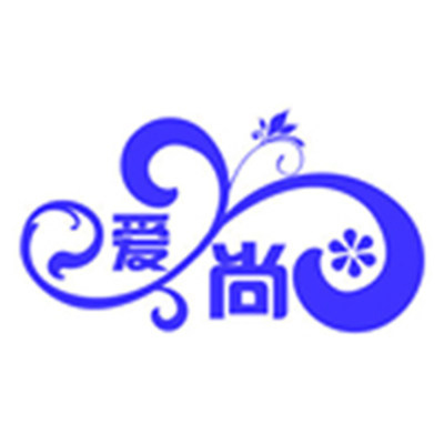 爱尚服饰商城三店