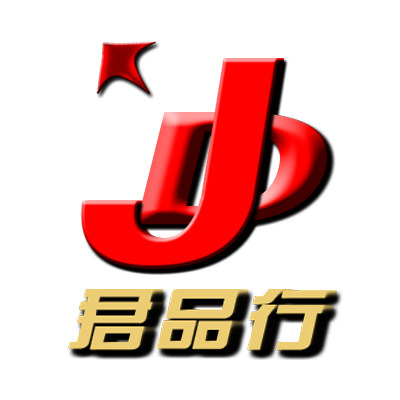 焦点君品行 店铺LOGO