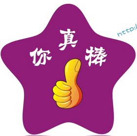 婧希文具直销店