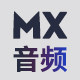 MX音频 店铺LOGO