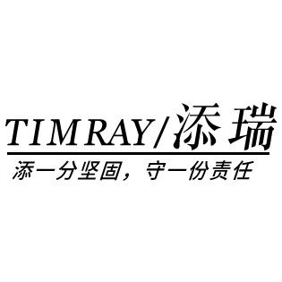 添瑞旗舰店