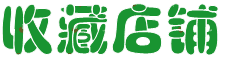 翔哥潮时代