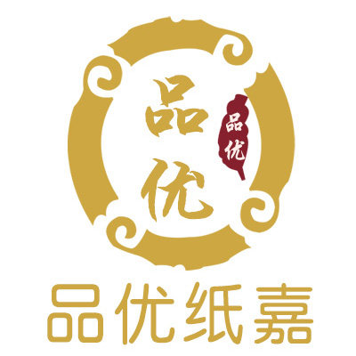 品优纸嘉 店铺LOGO