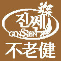 ginssen海外旗舰店
