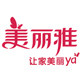 美丽雅鑫天下专卖店