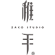 稚手 ZAKO STUDIO