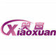 笑宣官方企业店 店铺LOGO