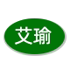艾瑜旗舰店