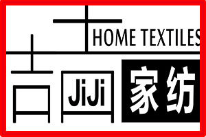吉吉家纺 店铺LOGO