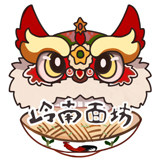 岭南面坊