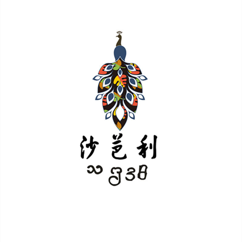 沙芭利傣族服饰