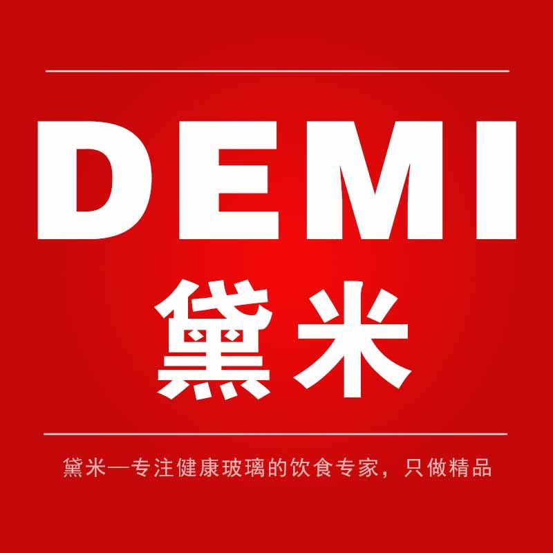 黛米玻璃制品企业店