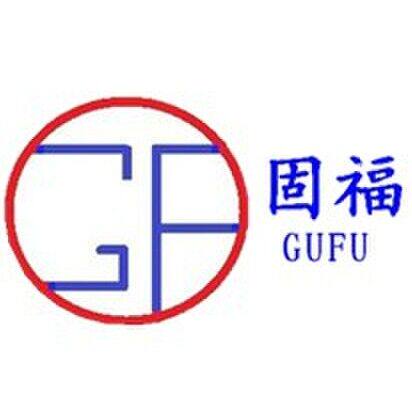 莆田市荔城区固福五金机械厂