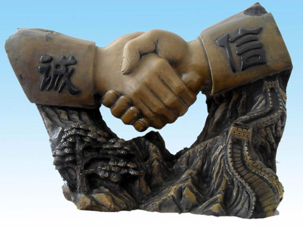 亚美乐家居五金