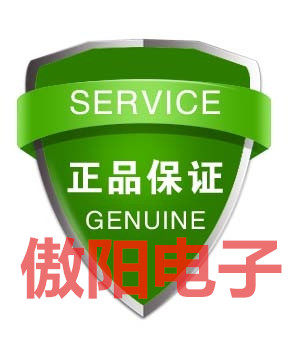 上海傲阳电子电器经营部