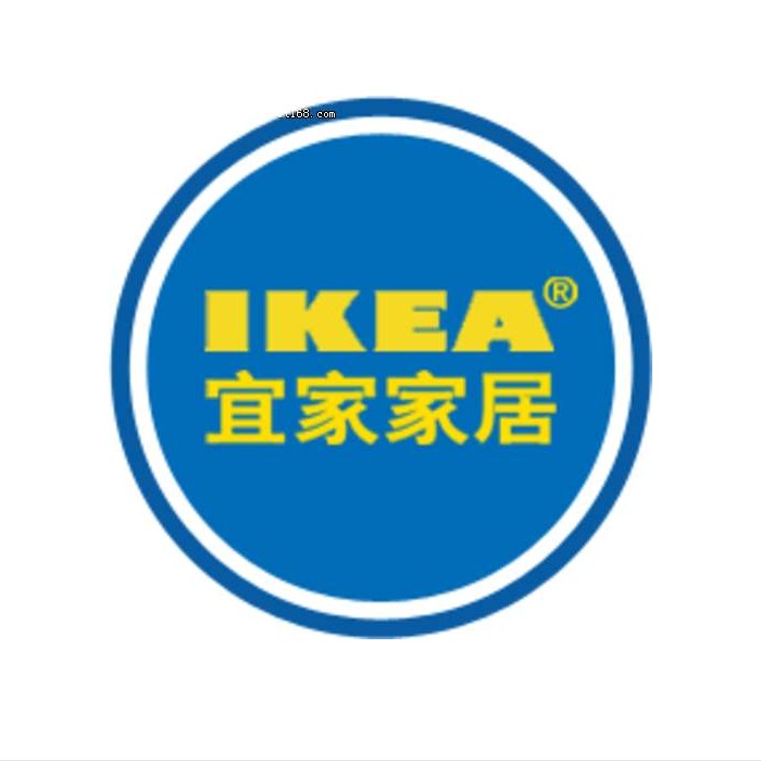 辰辰宜家代购