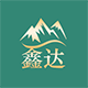 鑫达喷雾设备