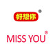 missyou食品旗舰店