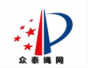 众泰绳网