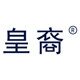皇裔品牌直销店