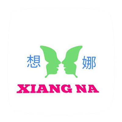 巨匠实木家私