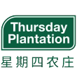 ThursdayPlantation海外旗舰店