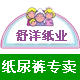 北京舒洋恒达