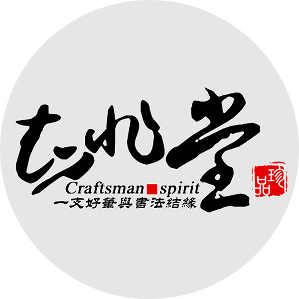 知非堂 店铺LOGO
