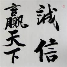 上海东胜不锈钢