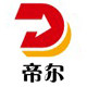 帝尔海购