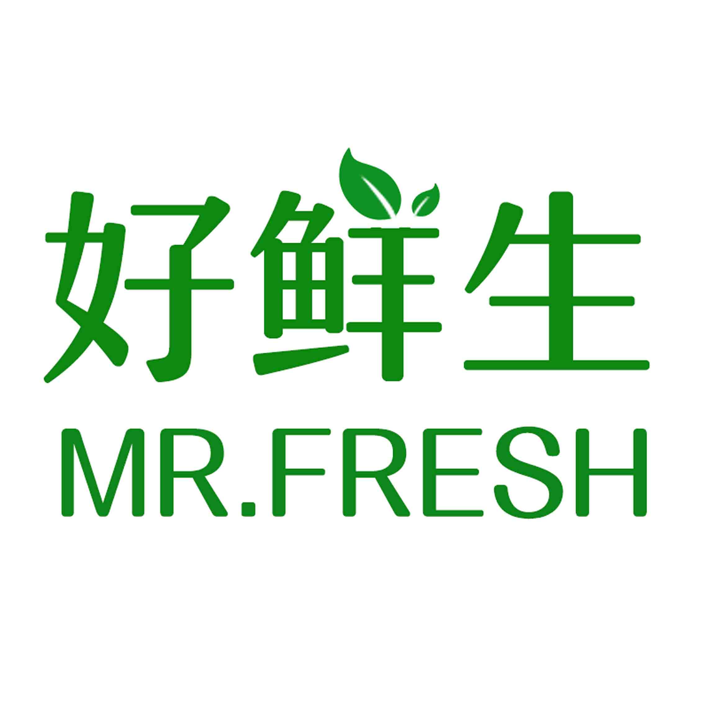好鲜生的店
