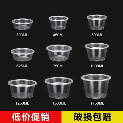 宝宝绿色餐饮用品