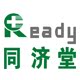 同济堂大药房旗舰店