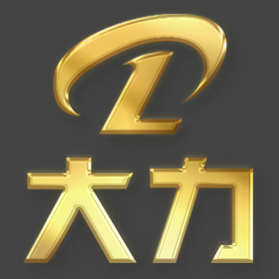 大力五金制品厂