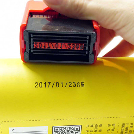 格美诺打码机器材厂