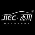 杰川旗舰店 店铺LOGO