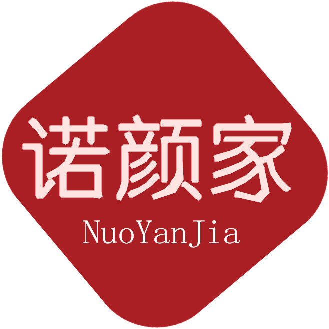 诺颜DIY手工坊