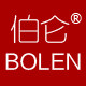 bolen官方自营店