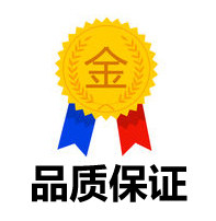多功能水龙头卫浴店