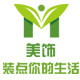 美饰生活馆 店铺LOGO