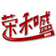 荣和盛包装