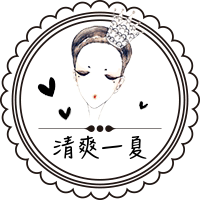 清爽一夏泳装