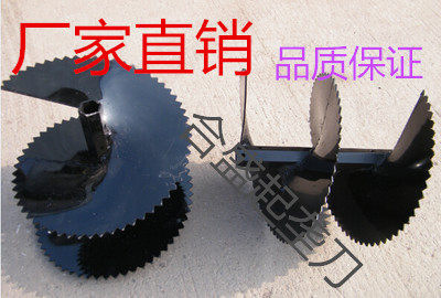 重庆合盛机械制造厂