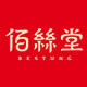 佰丝堂假发旗舰店